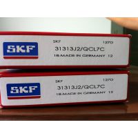 供应SKF 31313J2/QCL7C 轴承
