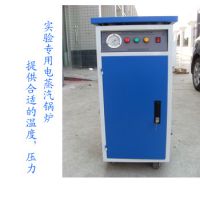 ҹӦȫԶ***ʵר12kw