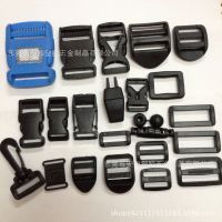 广东东莞现货批发安全胶扣 箱包塑料扣具 安全梯扣 战术包安全扣