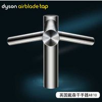 Ϸ/ߺֻ  Dyson AB10 ɭͷϵиֻ