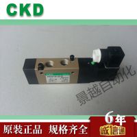 *** 批发 日本CKD电磁阀 4KA219系列