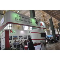 2016第十七届中国国际模型博览会