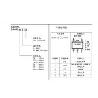 BL8532BѹLEDIC