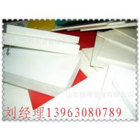 PVCݰ10mmƤָ׹βϰѩ13963080789