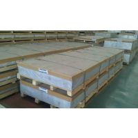 3ϵ H18 1.1*1200* 6 