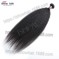 ˷Yaki straight ŷٷͨһ