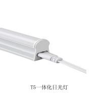 热销led 14W T5一体化节能日光灯