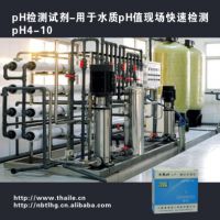 ph⹤ߺУˮʿٲԺũҵˮ ͼɱ