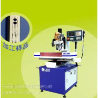 广东厂家直销 全自动钻孔机 仪表自动钻孔机 表带钻孔机