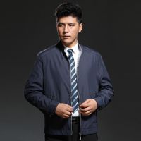 梦特娇夹克正品男装外套 2014秋装中年男立领茄克薄款休闲外套批