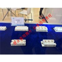 MMF200S060DK2B/DA2B MMF300S060B/B2B΢ԭװ.ʶģ 