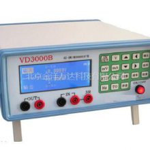 热工信号校验仪价格 VD3000B