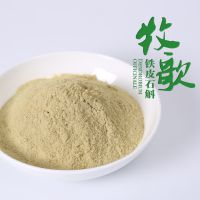 ϵдУлƤʯ200g