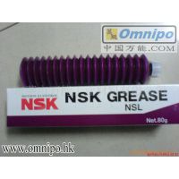 ӦձԭװƷNSK-NSK NSL֬