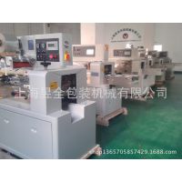 钢丝球包装机，淋浴球包装机，海棉球包装机，工业品包装机