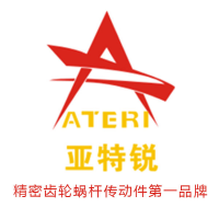 深圳市亚特锐五金塑胶制品有限公司