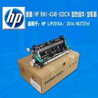  HP P2015A 2014 M2727nf  Ӱ RM1-4248-020CN