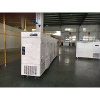 上海悉峤低温保存箱-86度***温冰箱***温冰箱厂家直销