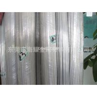 海耀供应1060铝棒纯铝棒，西南1070铝棒现货品种多