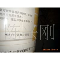 ƴ岹|ľƽ|ָӰ޲|ľƽ޷(ͼ)