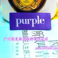 ֯鹩Ӧ̡רҵִľƷŮװ̱