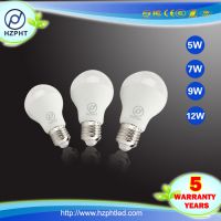 HZPHT led灯泡 LED球泡 超亮节能灯3w5W7w9w室内照明e27球泡灯