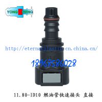 Ӧ͹ܿͷ 11.80-ID10 ȼͿٽͷ ͹ܿͷ