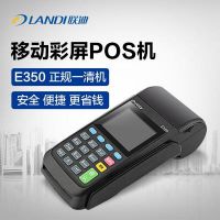 ||350΢֧posͨpos