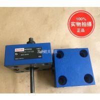 进口插装阀盖板LFA25H2-71/FX08德国力士乐