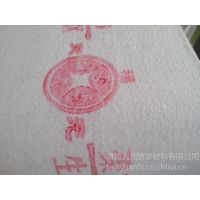Ӧݶˮľϩڷˮ