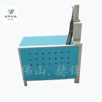 广东佛山不锈钢防盗网电动冲孔机生产厂家赫锋机械