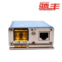 ۷᳧ֱһƵרӿJCF-SV2-220V
