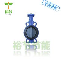ƷJohnsonɭVF6461FA-C 綯ˮ