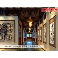 北京中式宅院装修设计延续传统雅韵