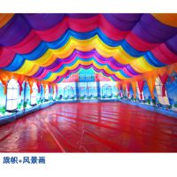 ����������������ũ�����¾�ϯ����������ϲ��һ������ͼ׿������ֱ����ɫ��С���ɶ���