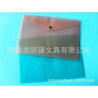 现货按扣袋，透明按扣袋，A4尺寸文件袋，颜色按扣袋，档案袋