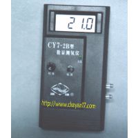 OX-100Aֲ;OX-100A