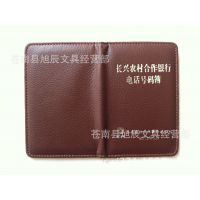 е绰뱡 ڲ绰뱡ĳ ̽绰뱡