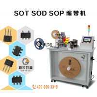 SOT SOD SOP LYQB-D ͹ӯ