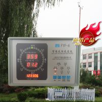 ٱǡFYF籨/