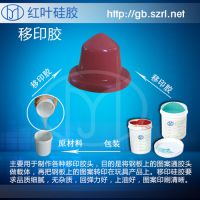 ***մӡ轺-մӡר轺-صԺù轺