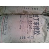 ӦSBS4402