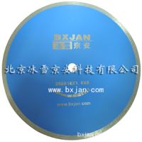 ӦBXJANשиBX1200