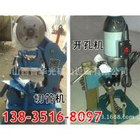 山西阳泉滚槽机 手动滚槽机型号