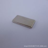   пN38Բδ ѡ