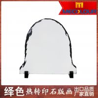 ʯ滭Ĳ ʯͷ ɫʯͷ01