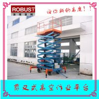岩˼-robust ƶʽ߿ҵƽ̨