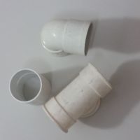 ƷpvcֱͷͨϹܼPVCӲܹpvcܹܲĽͷ40