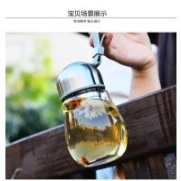 챭***