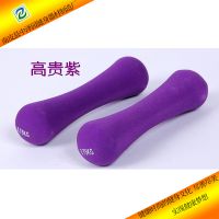 Ůʿͷ  2KG